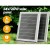 LockMaster Solar Gate Opener 20W: Automatic, Eco-Friendly, Handles 300KG & 5M, Includes 3 Remotes & Safety Features