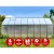 Greenfingers 5.1x2.44x2.1M Aluminium Polycarbonate Greenhouse with UV-Resistant Panels & Adjustable Roof Vents