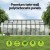 Greenfingers 6.3x2.44x2.1M Aluminium Greenhouse | UV-Resistant Polycarbonate Panels | Durable Garden Shed with Vents Greenfingers 6.3x2.44x2.1M Aluminium Greenhouse | UV-Resistant Polycarbonate Panels | Durable Garden Shed with Vents