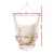 Gardeon Creamy White Hanging Hammock Chair - Polyester Cotton Blend, 96x150cm, Timber Rail, Indoor/Outdoor Swing Seat