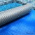 Aquabuddy 500 Micron Solar Pool Cover 7x4m, Blue-Silver LDPE, 97% Evaporation Reduction, 5-Year Warranty