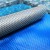 Aquabuddy 500 Micron 9.5x5m Solar Pool Cover - Blue/Silver, Isothermal, UV Resistant, Reduces Evaporation by 97%