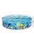 Bestway Kids 183x38cm Rigid Pool - Easy Setup, No Inflation, Marine Graphics, Sturdy PVC, Repair Patch Included Bestway Kids 183x38cm Rigid Pool - Easy Setup, No Inflation, Marine Graphics, Sturdy PVC, Repair Patch Included