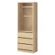 Artiss Pine Wardrobe Organiser: 3 Drawers, Metal Hanging Rail, 15mm Particle Board, Compact 60x48x185cm Design