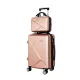 Wanderlite 2pc Luggage Set, ABS Hard Shell, 12" & 20", Rose Gold, Lightweight, TSA Lock, 360° Wheels, Travel Suitcase