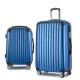 Wanderlite 2pcs Luggage Trolley Set, ABS Hard Case, 20" & 28", Lightweight, Blue, Smooth Wheels, TSA Locks