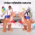 Inflatable Kangaroo Costume for Adults - 1.22m, Water-Resistant Polyester, USB Fan, Easy Storage & Maintenance
