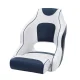 Seamanship Captain Bucket Boat Seat, PVC Fabric, 15cm Padding, Blue, 68x52x60cm, Flip-Up Bolster, Swivel Base