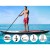 Weisshorn 11ft Inflatable Stand-Up Paddle Board, Kayak-Convertible, 15cm Drop-Stitch, Adjustable Paddle, 160kg Capacity