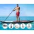 Weisshorn 11ft Inflatable Stand-Up Paddle Board, Kayak-Convertible, 15cm Drop-Stitch, Adjustable Paddle, 160kg Capacity