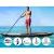 Weisshorn 11ft Inflatable Stand Up Paddle Board & Kayak, Durable Drop-Stitch, Adjustable Paddle, Red, 185kg Capacity