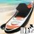 Weisshorn 11ft Inflatable Stand Up Paddle Board & Kayak, Durable Drop-Stitch, Adjustable Paddle, Red, 185kg Capacity