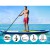 Weisshorn 11ft Inflatable Stand-Up Paddle Board, Drop-Stitch Core, Includes Kayak Seat, Paddle & Pump, Yellow Weisshorn 11ft Inflatable Stand-Up Paddle Board, Drop-Stitch Core, Includes Kayak Seat, Paddle & Pump, Yellow