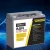 Giantz AGM Deep Cycle Battery 12V 25Ah Portable Power Box, Maintenance-Free, 1400 Cycles, for Caravan Camping