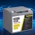 Giantz AGM Deep Cycle Battery 12V 60Ah Portable Box – Maintenance-Free, 1400 Cycles, for Caravan, Camping, Marine