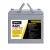 Giantz AGM Deep Cycle Battery 12V 75Ah x2 - Maintenance-Free, Spill-Resistant, Long Cycle Life for RVs & Marine Use