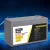 Giantz AGM Deep Cycle Battery 12V 9Ah Portable Sealed Lead Acid, 1400 Cycles, for Caravan, Camping, Solar
