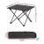 Weisshorn 40CM Aluminium Folding Camping Table - Portable Roll-Up Design with Carry Bag, 30KG Capacity, Anti-Rust