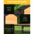 i.Pet Extra Large Wooden Chicken Coop Rabbit Hutch - 165x52x86cm, Eco-Friendly, Waterproof, with Ramp & Security Locks