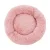i.Pet Large 90cm Calming Soft Plush Pet Bed in Pink - Flea Resistant, Non-Slip, Washable Cover, Ideal for Dogs & Cats