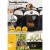 i.Pet 3XL Dog Playpen Tent - Durable 600D Oxford Cloth, Spacious, Foldable, for Dogs, Cats, and Small Pets, w/ Carry Bag