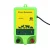 Giantz 18km Electric Fence Energiser 1.56J | Battery-Powered Safety for Livestock | Easy Install & CE RoHS Approved