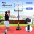 Everfit 3.05M Portable Basketball Hoop Stand System, Height Adjustable, Steel Frame, Weatherproof Backboard, Wheels