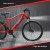 Everfit 26 Inch Electric Mountain Bike 250W Motor, Shimano 7-Speed, Removable 36V Battery, Alloy Frame, 60km Range