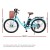 Everfit 26" Electric City Bike, 250W Brushless Motor, 7-Speed, 36V Removable Battery, Basket, Alloy Frame, Blue