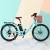 Everfit 26" Electric City Bike, 250W Brushless Motor, 7-Speed, 36V Removable Battery, Basket, Alloy Frame, Blue