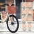 Everfit 26" Electric City Bike, 250W Brushless Motor, 7-Speed, 36V 13Ah Battery, Aluminium Frame, Basket, Blue/White