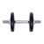 Everfit 10kg Adjustable Dumbbell Set with Non-Slip Handle & Cast Cement Plates for Strength Training
