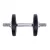Everfit 15kg Adjustable Dumbbell Set with Non-Slip Handle, Cement Coated Plates for Safe, Effective Workouts