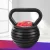 Everfit 18kg Adjustable Cast Iron Kettlebell Set, 10lbs–40lbs, Removable Plates, Quick Lock, Oversized Handle, Black