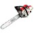 Giantz 62CC 20" Commercial Petrol Chainsaw - E-Start, Anti-Vibration, Low-Kickback Chain, Air Injection Carburetor