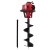Giantz 92CC 300mm Petrol Post Hole Digger with 80cm Extension - Heavy Duty 2-Stroke Engine & Advanced Gearbox