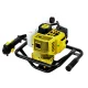 Giantz 92CC Petrol Post Hole Digger Motor - Heavy-Duty 2-Stroke Engine, Vertical Gearbox, Easy Start, Yellow Giantz 92CC Petrol Post Hole Digger Motor - Heavy-Duty 2-Stroke Engine, Vertical Gearbox, Easy Start, Yellow