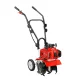 Giantz 88CC Tiller Garden Cultivator - 4 Blades, 400mm Width, 150mm Depth, 10,000RPM 2-Stroke