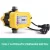 Giantz QB80 Yellow 750W Peripheral Water Pump with Brass Impeller for Garden, Irrigation, & Car Wash - Auto Controller Included Giantz QB80 Yellow 750W Peripheral Water Pump with Brass Impeller for Garden, Irrigation, & Car Wash - Auto Controller Included